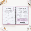 ⁦מציאון - פלאנר יומי LET'S GET ORGANIZED⁩ – תמונה ⁦5⁩